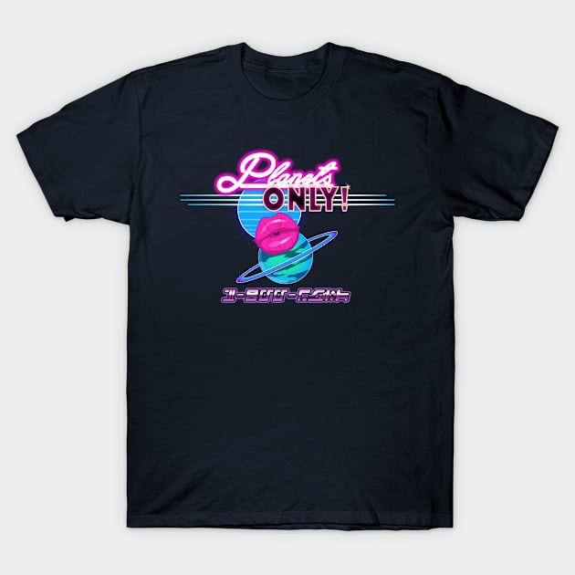 Planets Only! T-Shirt by iannorrisart